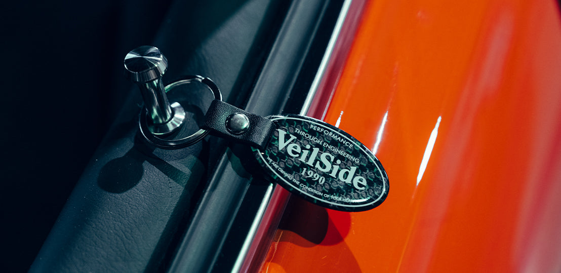 Stickers – VeilSide Street