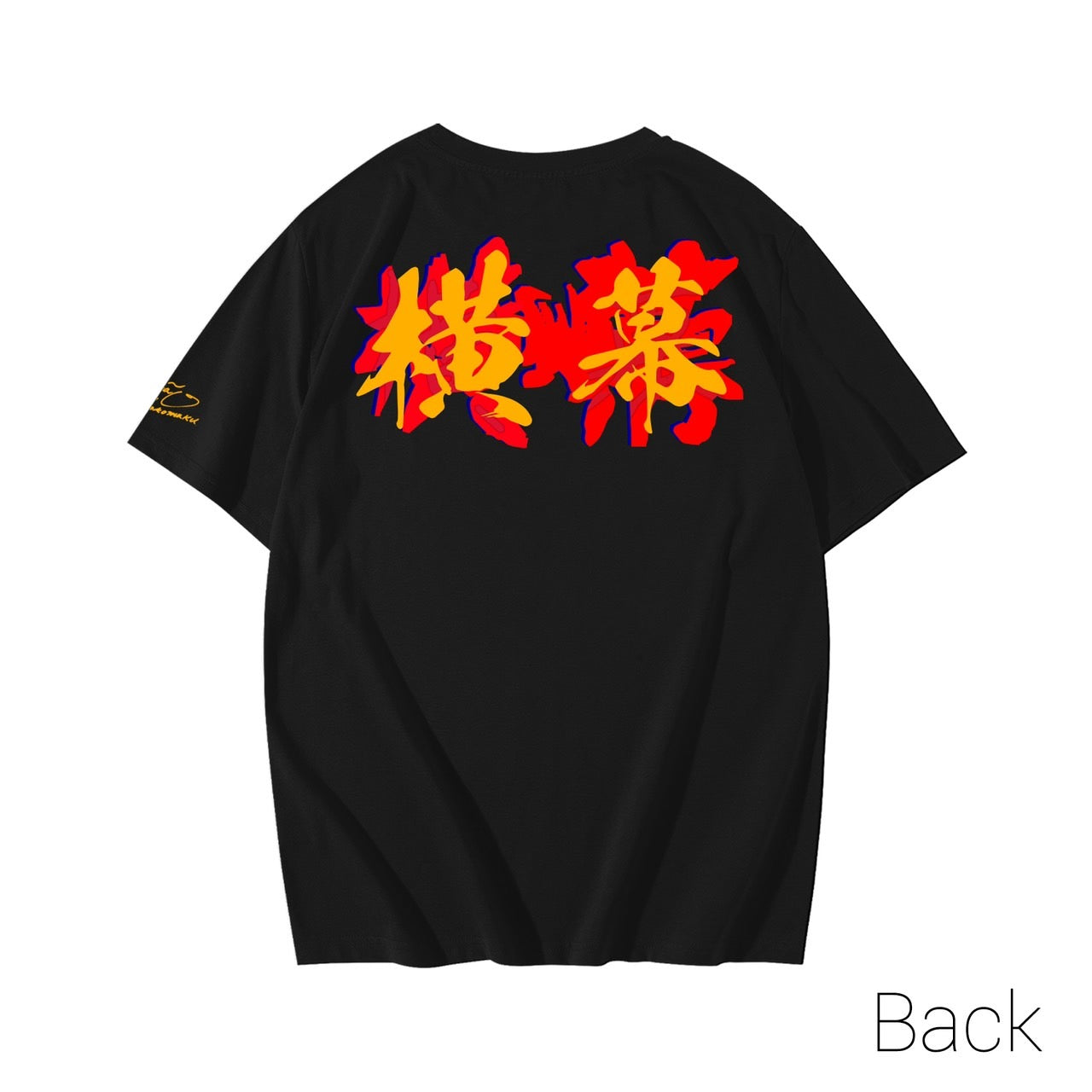 VeilSide Kanji T
