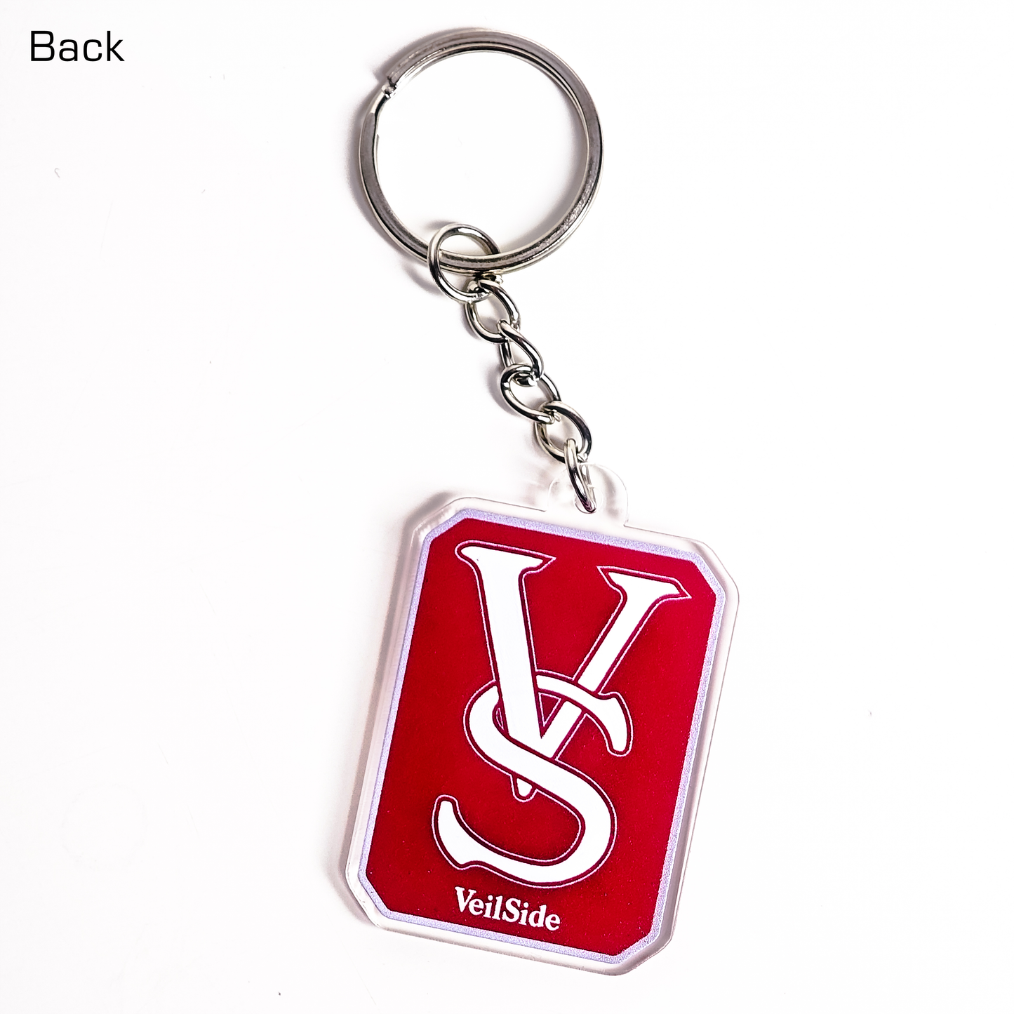 VS Emblem Keychain