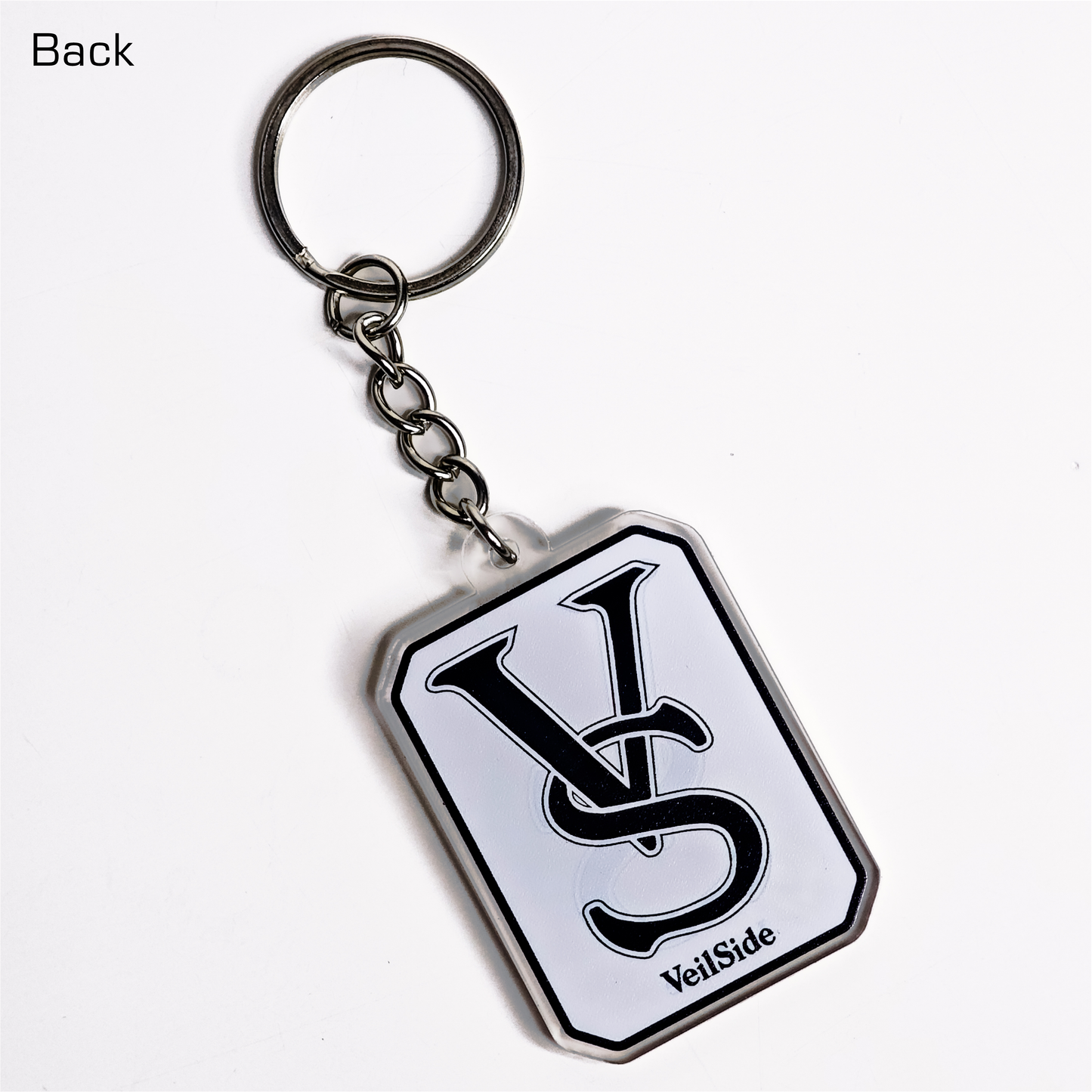 VS Emblem Keychain