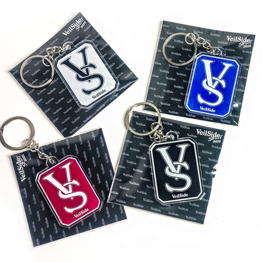VS Emblem Keychain